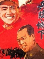 如狼似虎的大婶