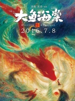 一级毛片一级毛片一级毛片