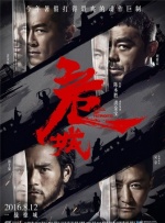 色淫综合