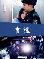 dj098舞曲音乐网
