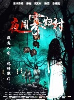 宝贝～把内裤和胸罩脱了视频