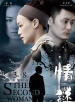 看片一区