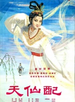 精彩的医院体验
