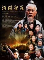 欢乐颂4电视剧全集免费观看完整版