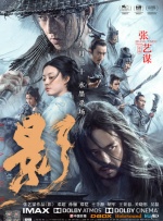 免费看一级黄色
