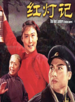 嫩草影院永久一二三入口