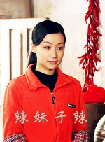 中文字幕资源站