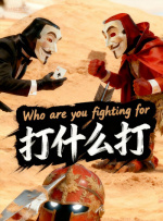 亚洲色图色