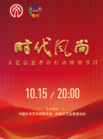 国产亚洲精品久久综合影院
