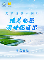 爆操国产