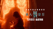 久久96国产精品久久久