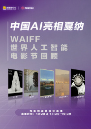 午夜看大片