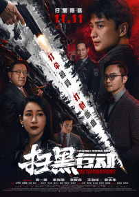欧美一级特黄做