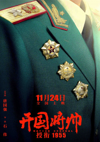 国产亚洲精品超碰