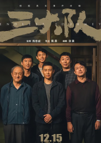 一级在线|欧洲