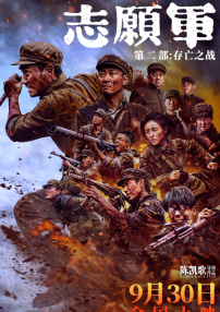 暖暖免费韩国在线