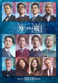 亚洲成人国产精品