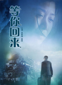 欧美日韩国产bt