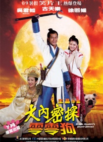 久热网站