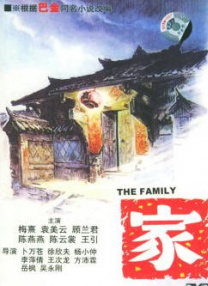 在线一区观看
