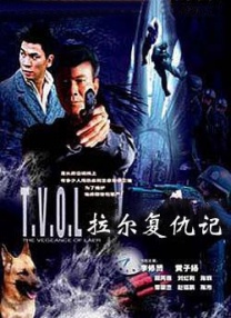 色婷婷激情综合