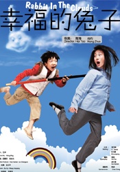 色www亚洲国产阿娇yao