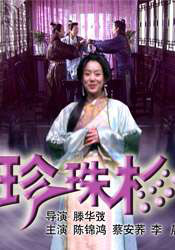 婷婷丁香七月