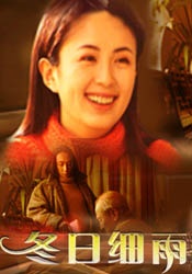 在线日韩欧美一区二区三区