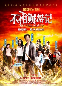 aw看网站
