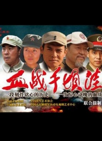 杨幂qvod