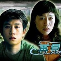 日韩精品欧美在线