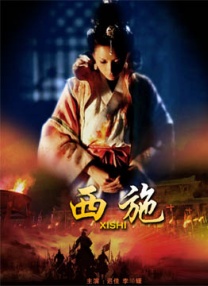 silk女性向av