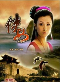 精品一区二区三区免费视频