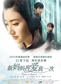 91大神精品长腿在线观看网站