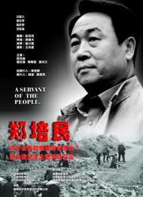 丝袜脚交一区二区