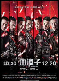 久久噜噜噜久久亚洲va久
