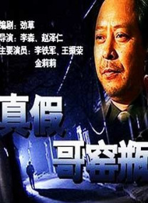 乱爱性全过程