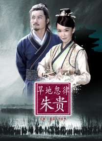 夏威夷的甜蜜