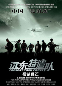 亚洲午夜电影在线观看