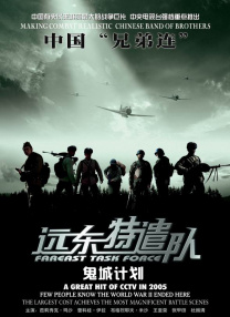 精品视频国产
