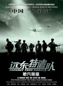 97高清国语自产拍