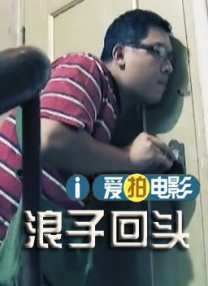小蝌蚪幸福宝入口导航