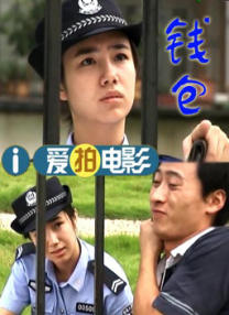 交换做爰3中文字幕免费看