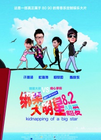 久色网址