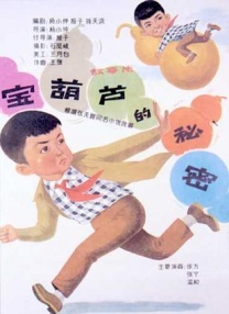 欧洲成人在线