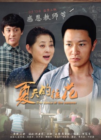 亚洲天堂二区