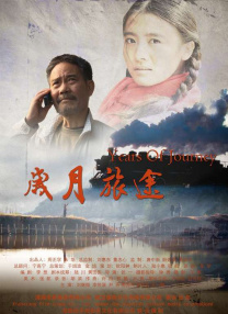 国防部原部长李福叛变了吗