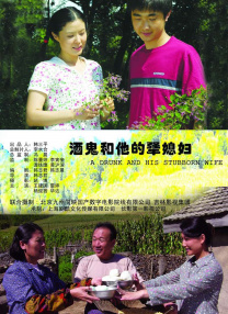 美女中出视频
