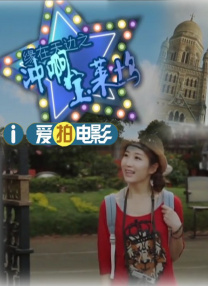 污蜜桃视频