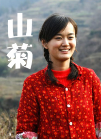 九色 在线